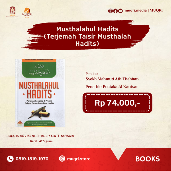 MUSTHALAHUL HADITS (Terjemah Taisir Musthalah Hadits)