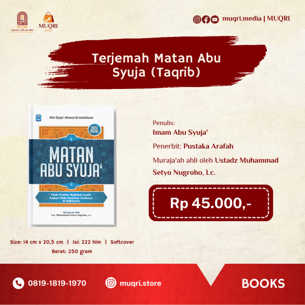 Terjemah Matan Abu Syuja (Taqrib) 